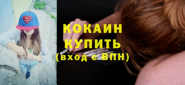 гашишное масло Краснотурьинск